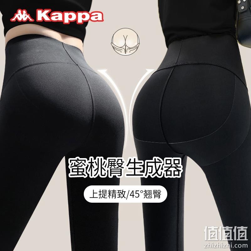 kappa 23春新品外穿高腰收腹芭比裤紧身鲨鱼裤 KP3L03 两色 新低74元包邮（双重优惠） 值值值-买手聚集的地方