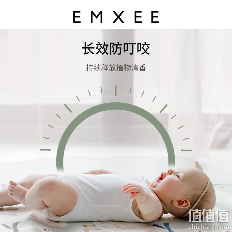 EMXEE 嫚熙 婴儿驱蚊喷雾 60ml 9.9元包邮（需领券） 值值值-买手聚集的地方