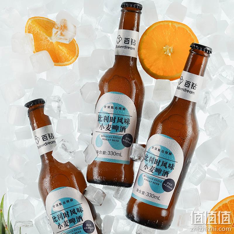 Baker Dream 百钻 比利时风味/德式小麦啤酒 330mL*6瓶 24.8元包邮（需领券） 值值值-买手聚集的地方