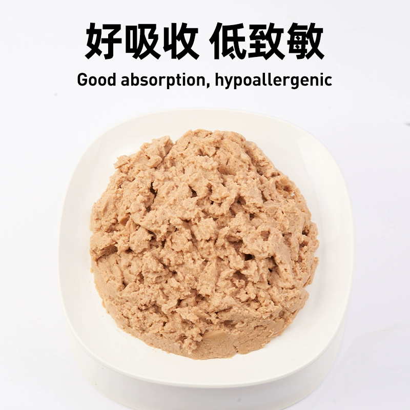 麻球说 鸡肉/金枪鱼主食猫罐头 100g*6罐 35元包邮（需领券） 值值值-买手聚集的地方