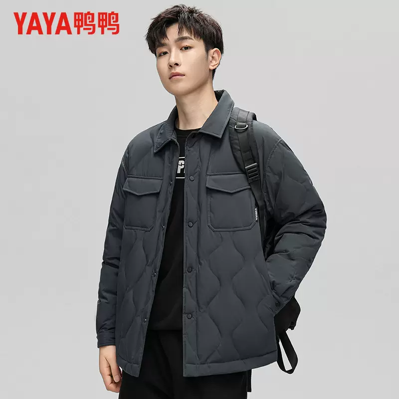 鸭鸭 2023秋冬新款男式衬衫领羽绒服外套 4色 199元包邮（双重优惠） 值值值-买手聚集的地方
