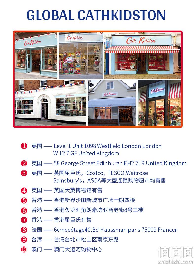 Cath Kidston 凯茜.琦丝敦 植物精华护手霜30mL*5支 史低29.9元包邮（需领券） 值值值-买手聚集的地方