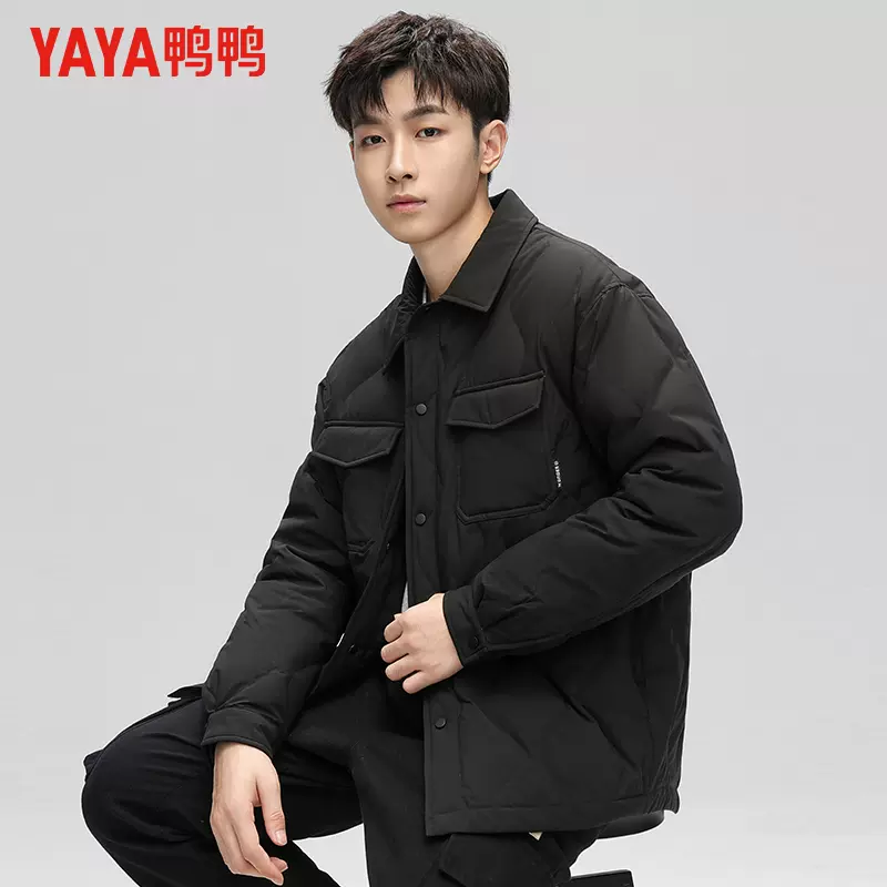 鸭鸭 2023秋冬新款男式衬衫领羽绒服外套 4色 199元包邮（双重优惠） 值值值-买手聚集的地方