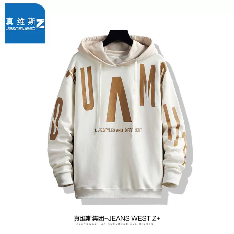 Jeanswest Z 真维斯 2023新款圆领卫衣美式上衣宽松外套 多色 59.9元包邮（需领券） 值值值-买手聚集的地方