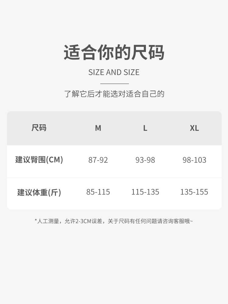 阪织屋 女士无痕弹性薄款无感纱三角内裤 4条装 新低29.9元包邮(需领券) 值值值-买手聚集的地方