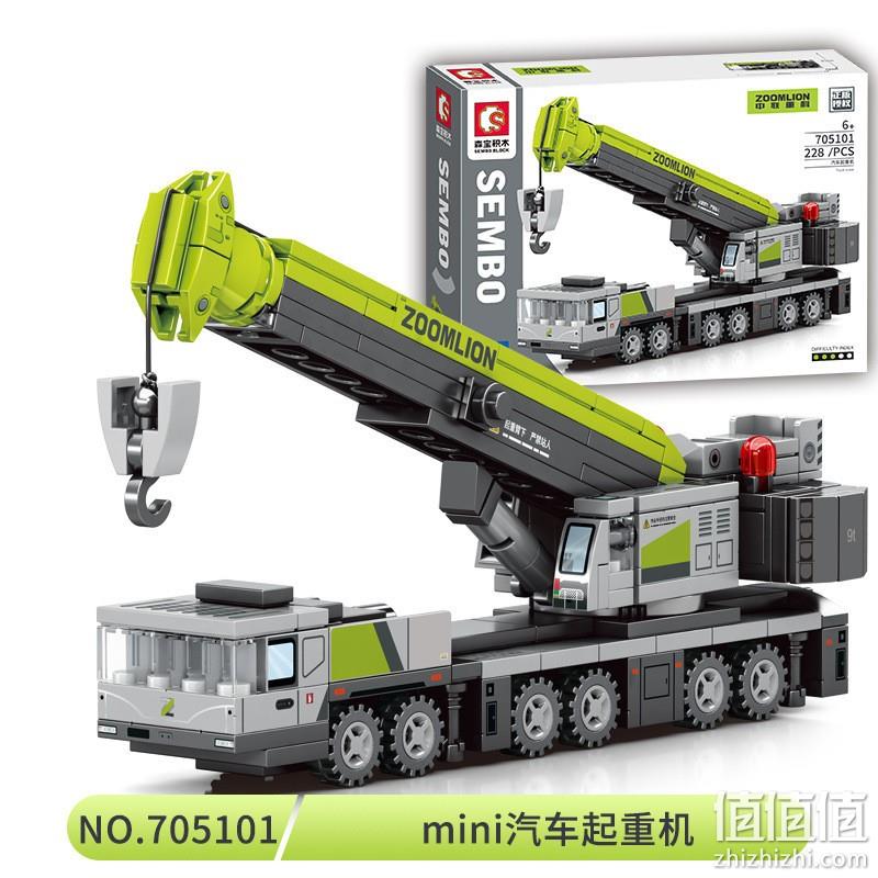 SEMBO BLOCK 森宝积木 工程系列 mini挖掘机 705103 31.8元包邮（需领券） 值值值-买手聚集的地方