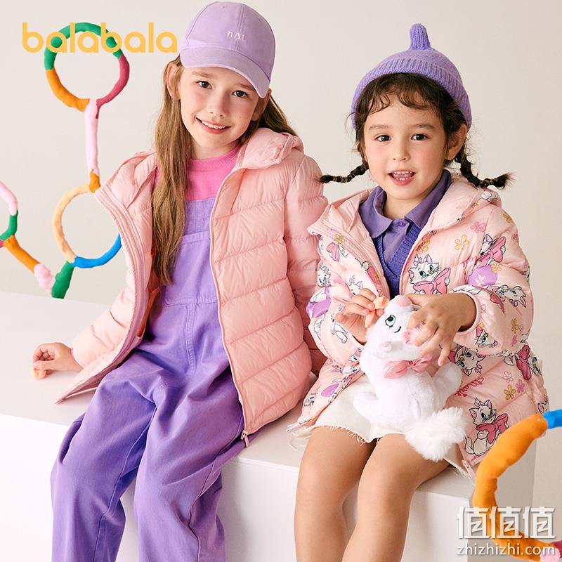 动画IP款，巴拉巴拉 儿童轻薄90%白鸭绒三防羽绒服（160~175码）多款新低69.55元包邮（需领券） 直降￥45！ 值值值-买手聚集的地方