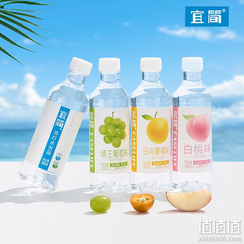 宜简 无汽无糖弱碱性苏打水360ML*12瓶 5款可选 25.9元包邮（需领券） 值值值-买手聚集的地方