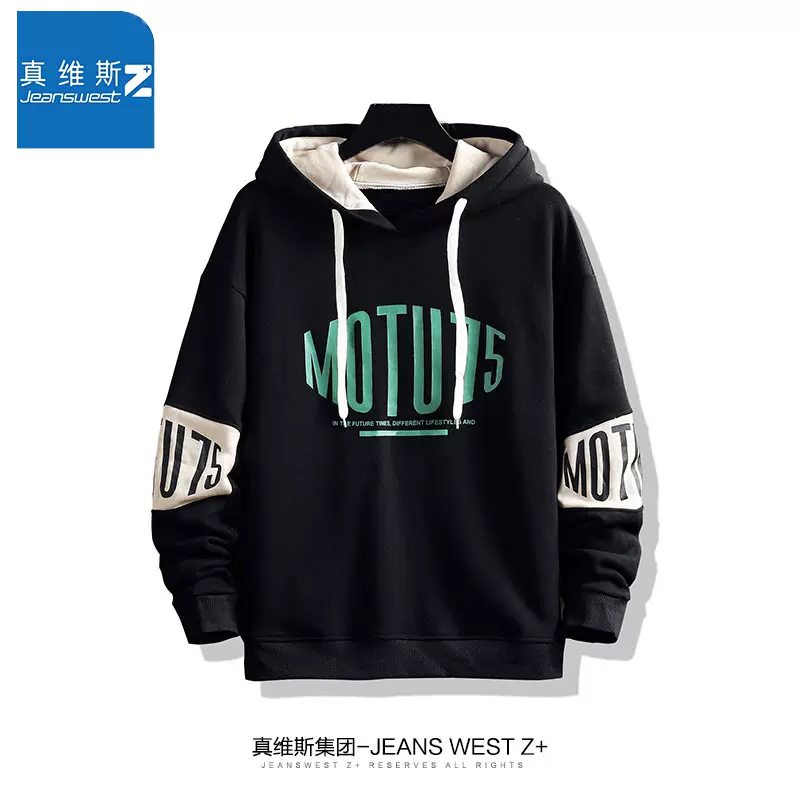 Jeanswest Z 真维斯 2023新款圆领卫衣美式上衣宽松外套 多色 59.9元包邮（需领券） 值值值-买手聚集的地方