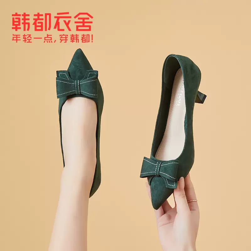 韩都衣舍 春夏时装高跟鞋特价福利款合集 多款 69元包邮（需领券） 值值值-买手聚集的地方