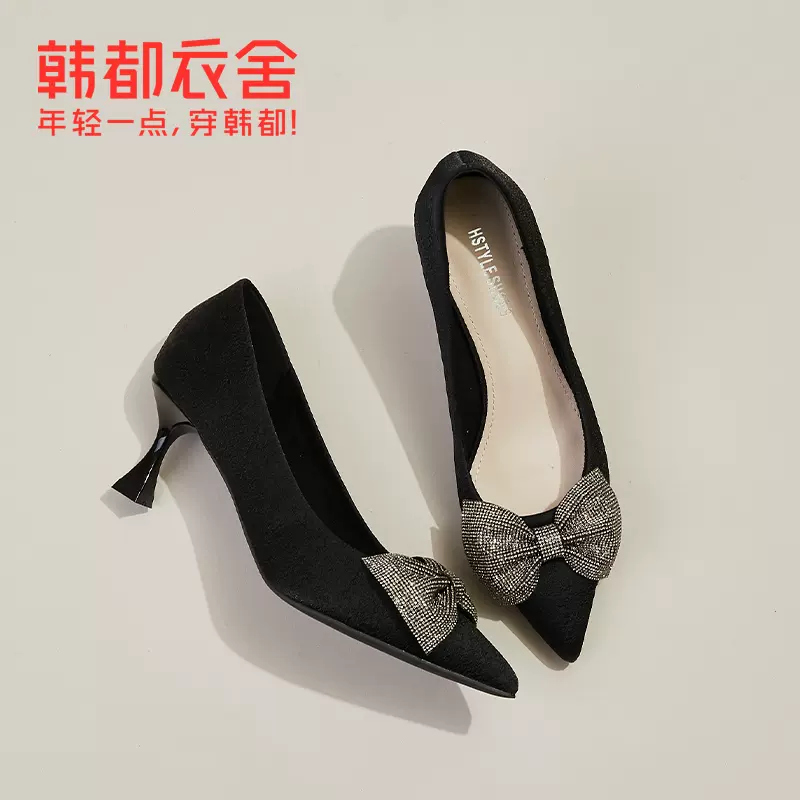 韩都衣舍 春夏时装高跟鞋特价福利款合集 多款 69元包邮（需领券） 值值值-买手聚集的地方