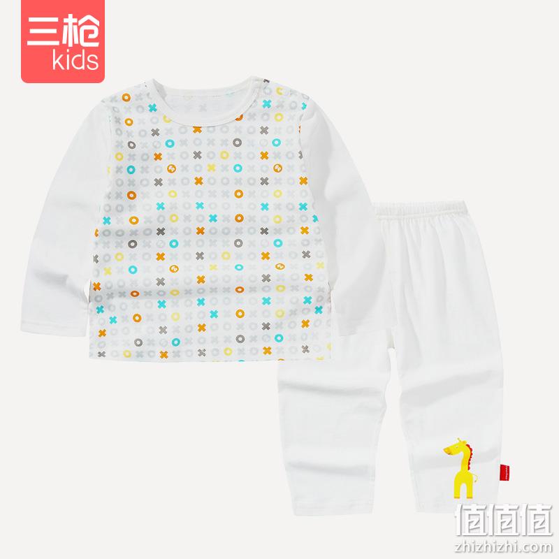 三枪 A类皮马棉婴幼儿内衣套装（80~100码）多色 49元包邮（24.5元/套） 值值值-买手聚集的地方