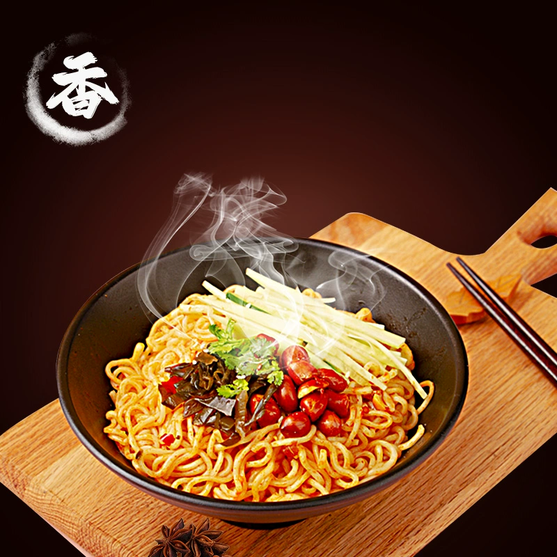 今麦郎 麻辣香锅方便面 120g*10袋 24.9元包邮（需领券） 值值值-买手聚集的地方