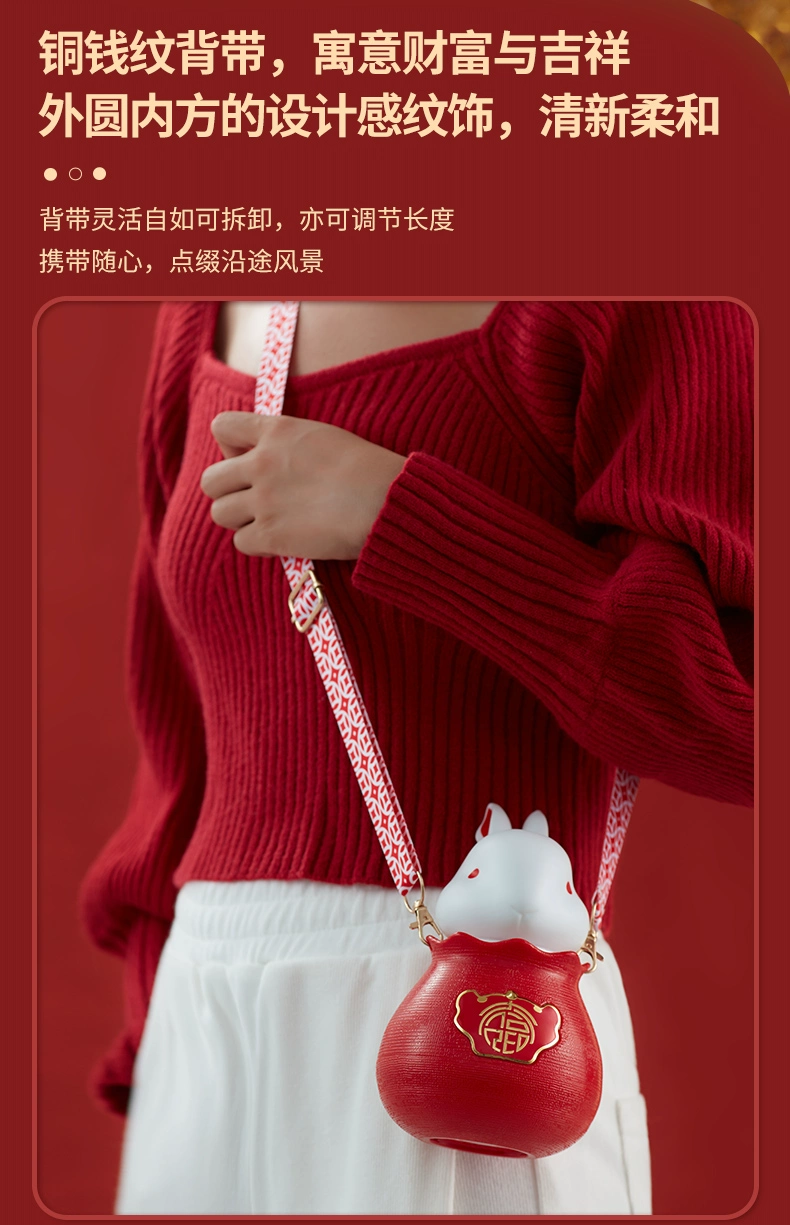 共禾京品&周大福 兔年限定联名款316L不锈钢可斜跨保温杯 340ml 49.9元包邮（需领券） 值值值-买手聚集的地方