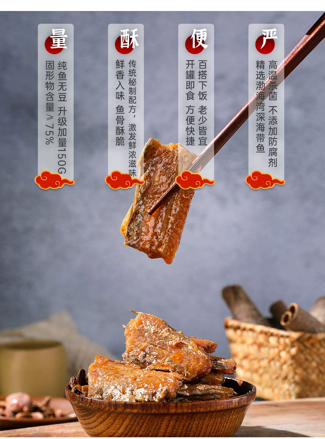 纯肉无豆，森库 带鱼罐头 150g*10罐 史低54元包邮（需领券） 值值值-买手聚集的地方