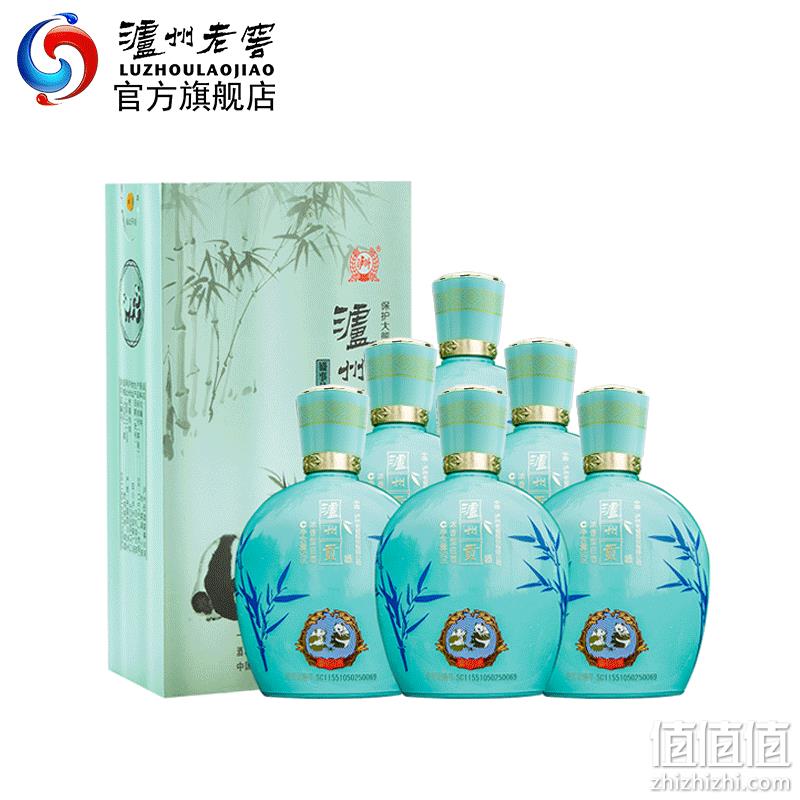 泸州老窖官方授权，泸州贡 盛事共享 52度浓香型白酒500mL*6瓶 新低219元包邮（需用券） 值值值-买手聚集的地方