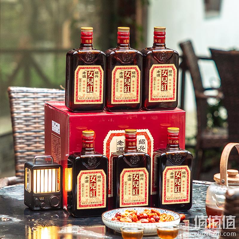 养生好酒，女儿红 地地道道 绍兴黄酒500mL*6瓶整箱装 赠定制酒具一套 新低79元包邮（双重优惠） 值值值-买手聚集的地方
