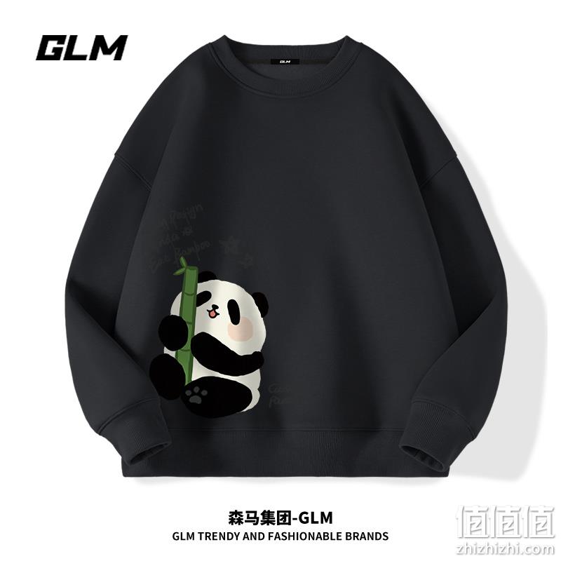 森马旗下轻商务潮牌，GLM 秋季ins国潮熊猫圆领卫衣 多色 29.9元包邮（需领券） 值值值-买手聚集的地方