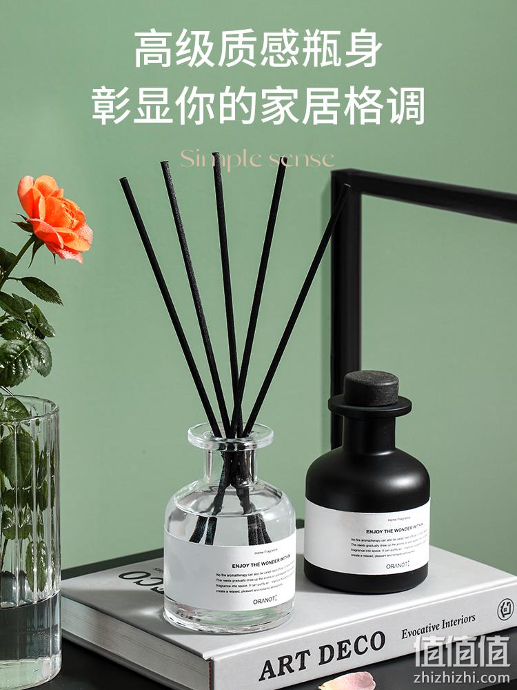 ORANOT 奥兰诺 时光日记系列无火精油香薰瓶 多款 120ml*2瓶 29.9元包邮（14.95元/瓶） 值值值-买手聚集的地方