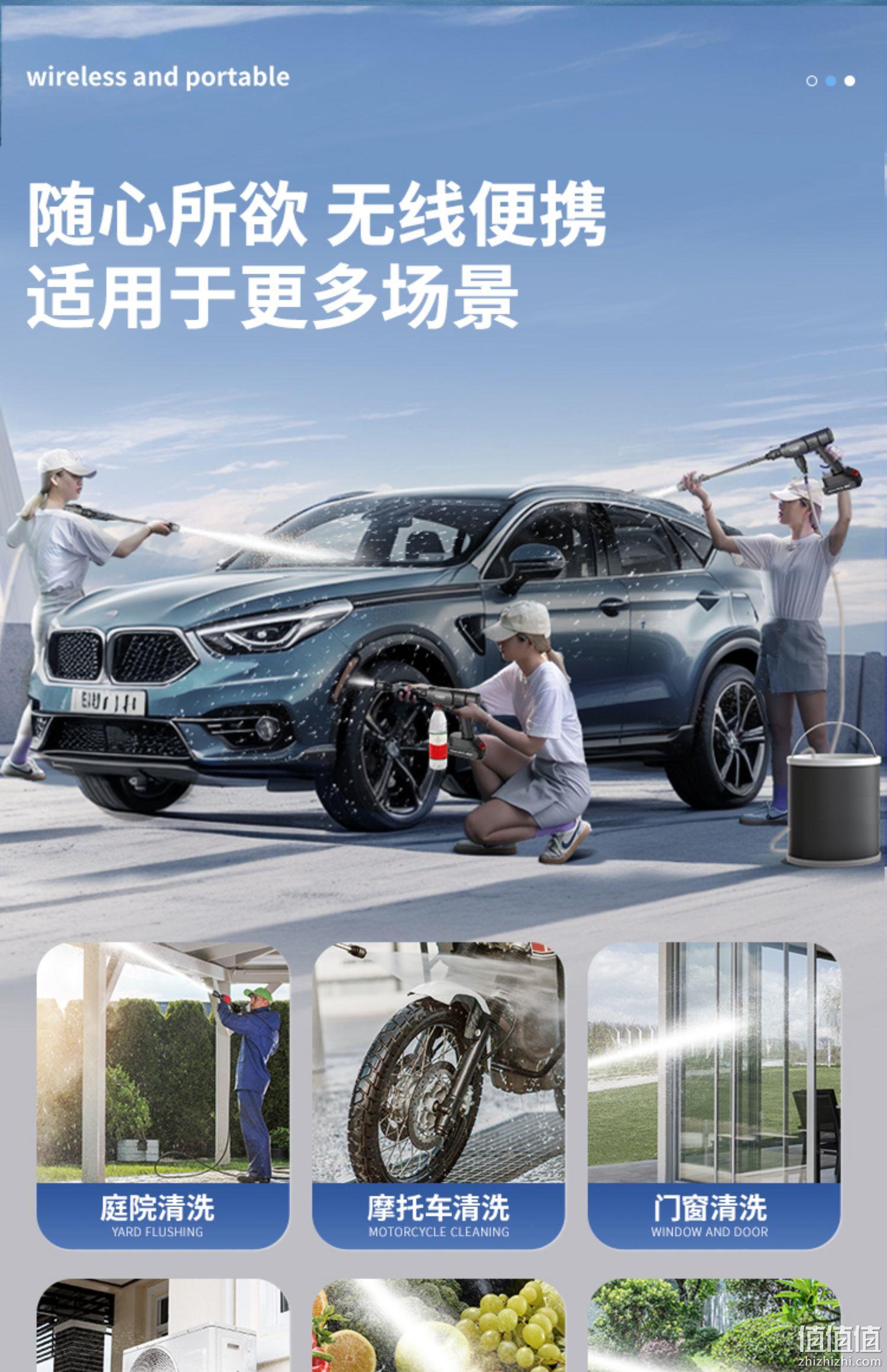 杰诺 HUAWEI ILINK生态产品 进口无线锂电池强力高压增压洗车机水枪 59元包邮（需领券） 值值值-买手聚集的地方
