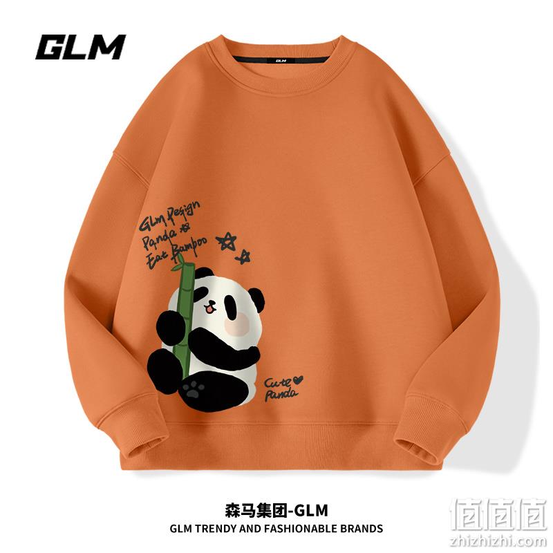 森马旗下轻商务潮牌，GLM 秋季ins国潮熊猫圆领卫衣 多色 29.9元包邮（需领券） 值值值-买手聚集的地方