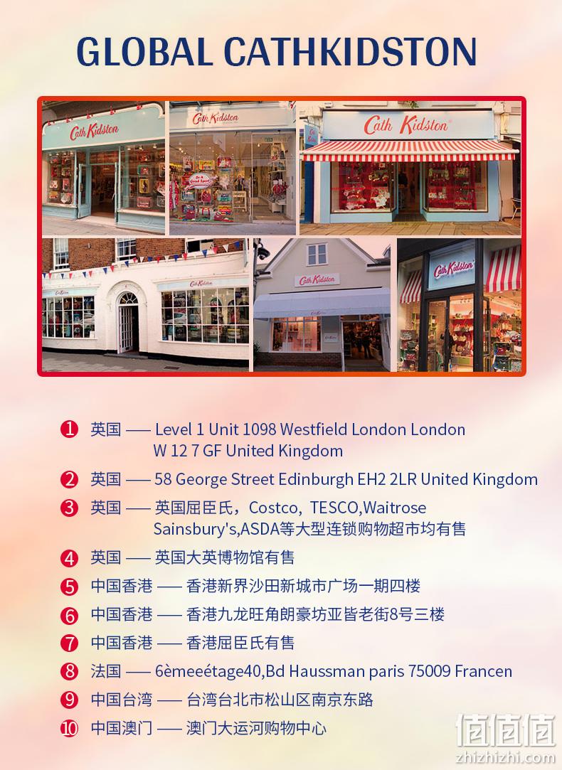 Cath Kidston 凯茜·琦丝敦 葡萄西柚/依兰花滋润保湿沐浴露 450ml 39元包邮（需领券） 值值值-买手聚集的地方