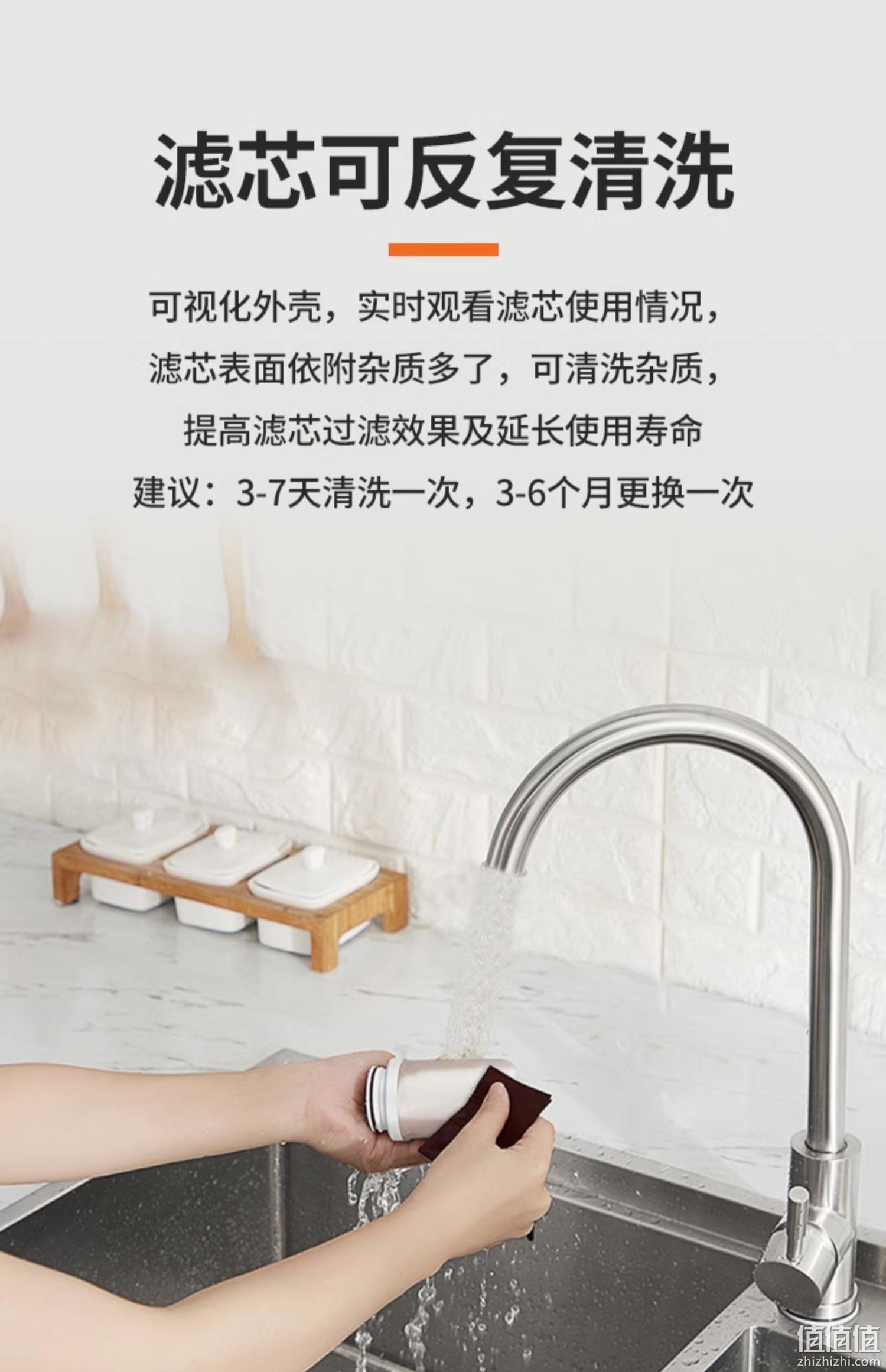 远大健科 家用厨房水龙头净水器 一机一芯 19.8元包邮（需领券） 值值值-买手聚集的地方