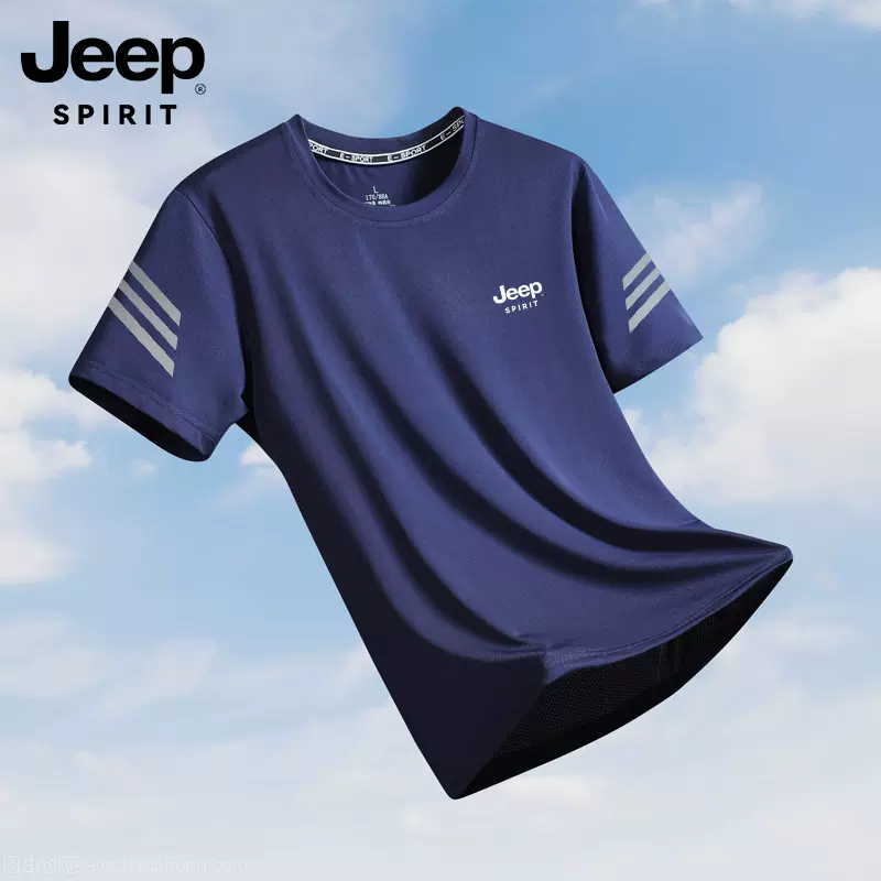 JEEP SPIRIT 2023夏季冰丝速干短袖圆领T恤 多色19.9元包邮（需领券） 换季白菜！ 值值值-买手聚集的地方