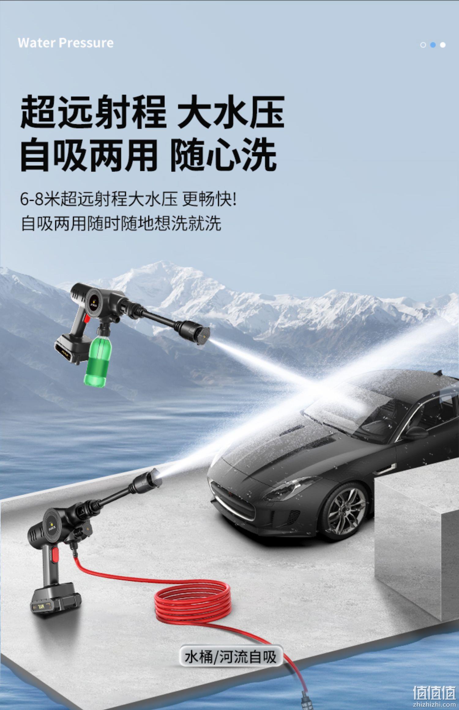 杰诺 HUAWEI ILINK生态产品 进口无线锂电池强力高压增压洗车机水枪 59元包邮（需领券） 值值值-买手聚集的地方
