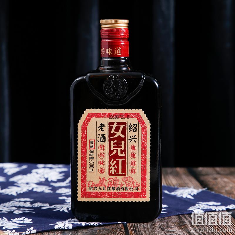 养生好酒，女儿红 地地道道 绍兴黄酒500mL*6瓶整箱装 赠定制酒具一套 新低79元包邮（双重优惠） 值值值-买手聚集的地方