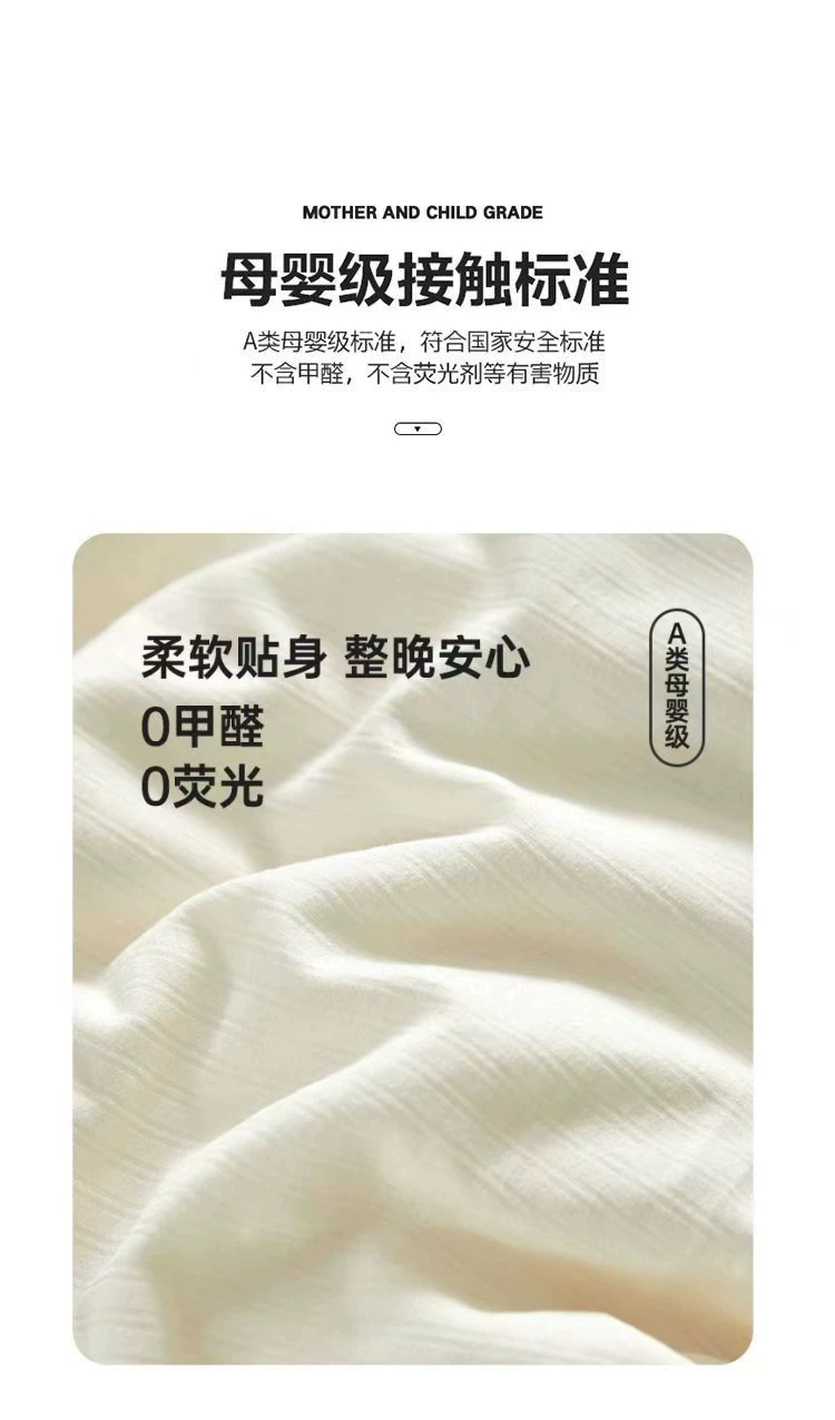 迪士尼联名，尚寴 母婴A类有氧提花羊绒糯糯棉被 4斤~10斤 多色 99.9元起包邮（需领券） 值值值-买手聚集的地方