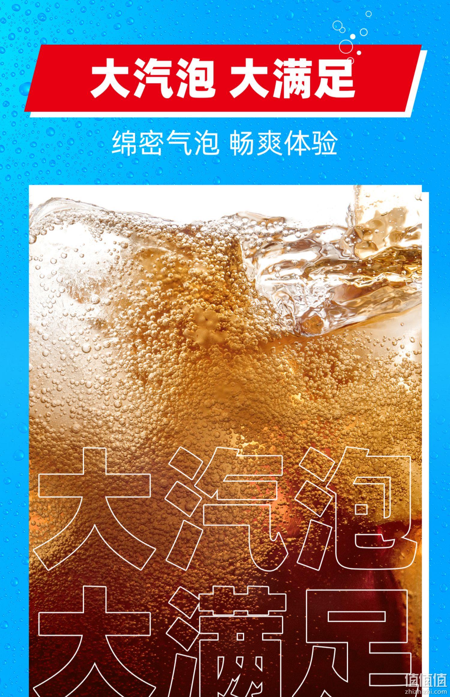 内蒙特产，大窑 嘉宾/橙诺/荔爱 0糖0脂碳酸汽水 450mL*3瓶 9.9元包邮（需领券） 值值值-买手聚集的地方