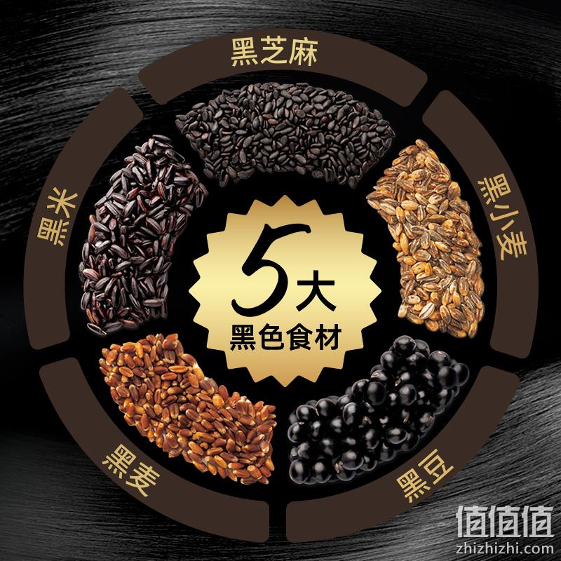 QUAKER 桂格 5黑/5红/5白高纤混合即食麦片 860克*2罐 新低51.9元包邮（需领券） 值值值-买手聚集的地方