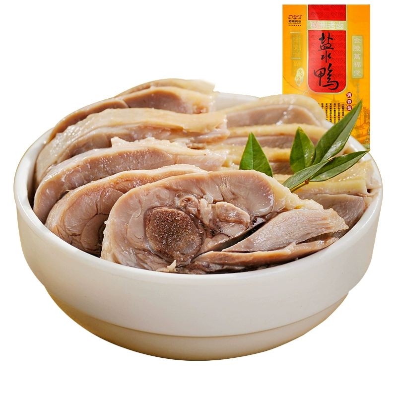 南京特产 樱桃鸭业 老卤盐水鸭 900g 29.9元包邮（需领券） 值值值-买手聚集的地方
