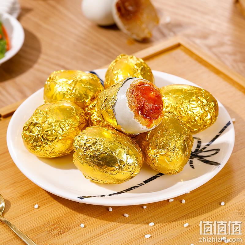 神丹 蜂蜜味黄金糯米蛋咸鸭蛋 6枚 9.9元包邮（需领券） 值值值-买手聚集的地方