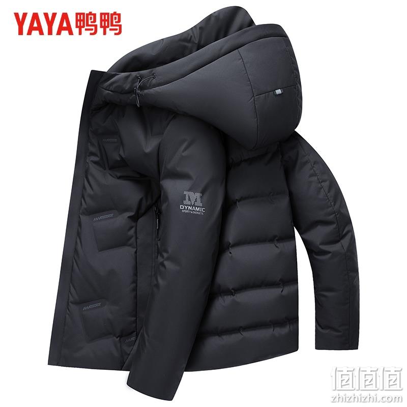 鸭鸭 男士重磅90%白鸭绒连帽羽绒服 2色 249元包邮（需领券） 值值值-买手聚集的地方