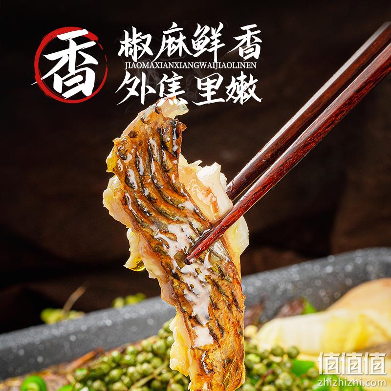GUO LIAN 国联水产 加热即食青花椒风味烤鱼 1KG*3盒 新低84元包邮（双重优惠） 值值值-买手聚集的地方
