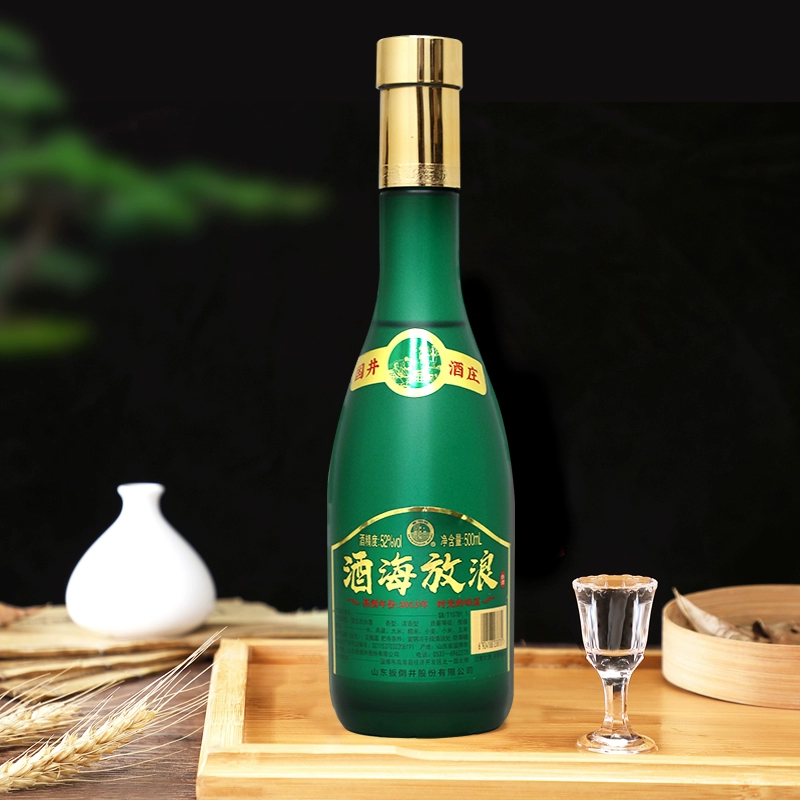 扳倒井 国井1915酒庄 酒海放浪 52度浓香型白酒 500ml *2件 59.8元包邮（29.9元/瓶） 值值值-买手聚集的地方