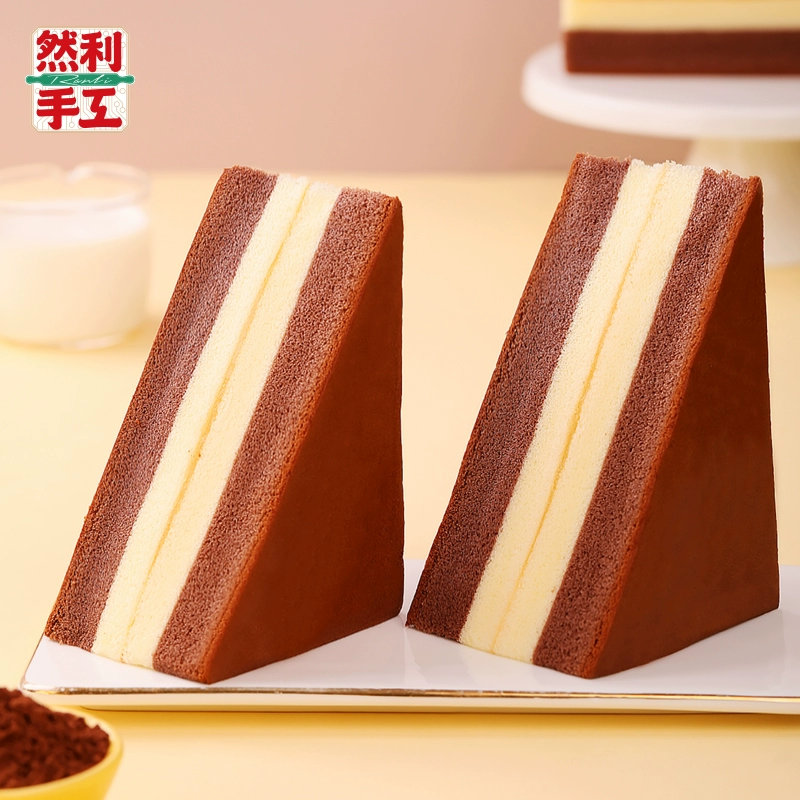 然利手工 巧克力火山蛋糕 500g*2箱 32.8元包邮（16.4元/箱） 值值值-买手聚集的地方