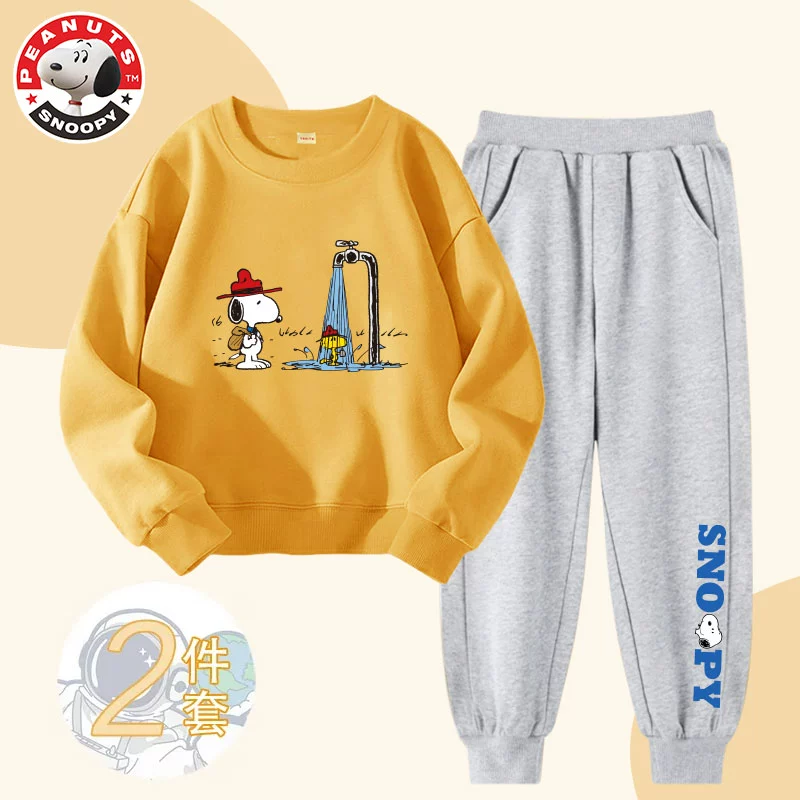 Snoopy 史努比 2023新款休闲宽松男/女童运动休闲套装（110~160码）6色 69.9元包邮（需领券） 值值值-买手聚集的地方