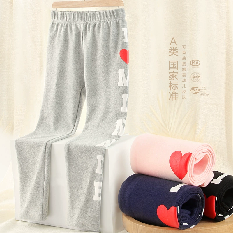 A类品质，迪士尼 2023春秋新款女童纯棉打底裤外穿长裤（110~150码）多色 16.9元包邮（需领券） 值值值-买手聚集的地方