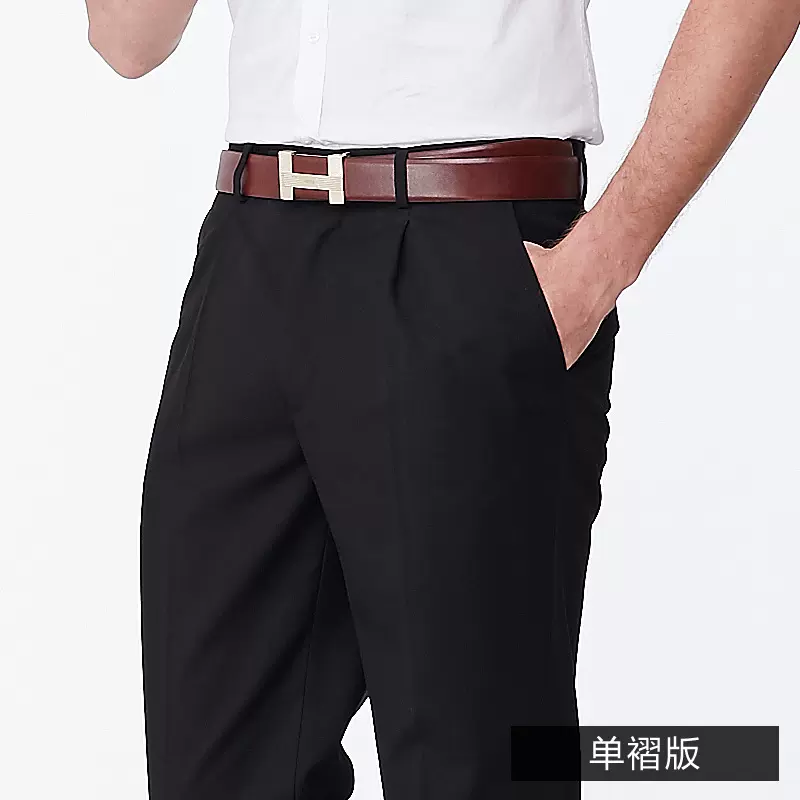 富绅 男士宽松/合体单双褶西裤 47元包邮（需领券） 值值值-买手聚集的地方