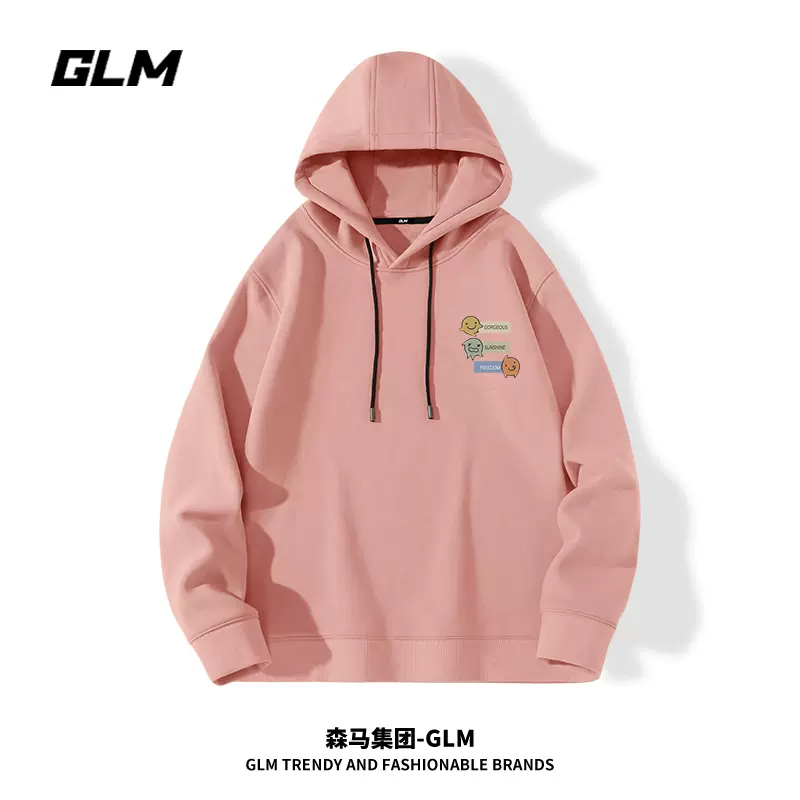 森马旗下轻商务潮牌,GLM 春秋季美式潮牌情侣连帽卫衣 多色 39.9元包邮(需用券) 值值值-买手聚集的地方