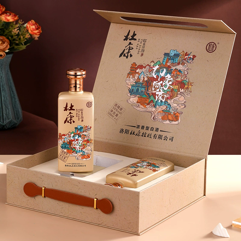 杜康 印象河南 50度浓香型白酒500mL*2瓶 礼盒装 169元包邮（双重优惠） 值值值-买手聚集的地方