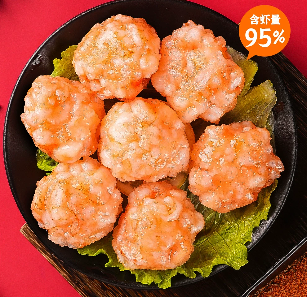 青虾含量≥95%，良德源 青虾滑 150g*5包 99元包邮（双重优惠） 值值值-买手聚集的地方