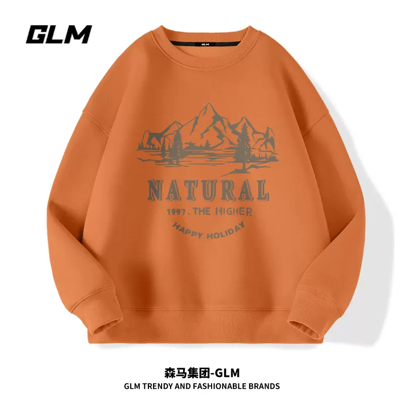 森马旗下轻商务潮牌，GLM 2023新款男士圆领美式重磅宽松卫衣 多色 29.9元包邮（需用券） 值值值-买手聚集的地方