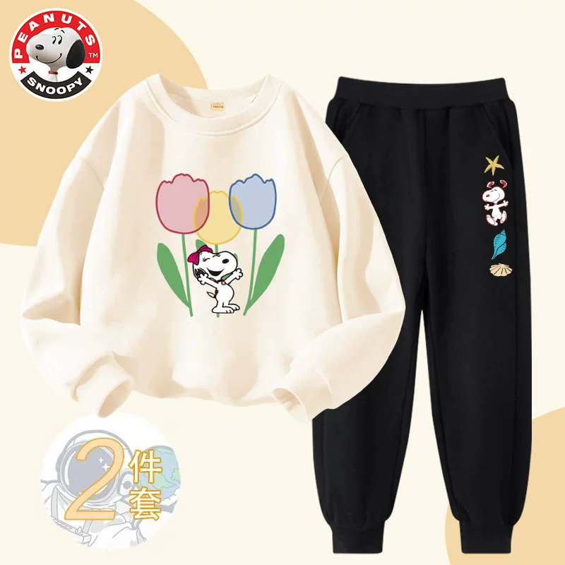 Snoopy 史努比 2023新款休闲宽松男/女童运动休闲套装（110~160码）6色 69.9元包邮（需领券） 值值值-买手聚集的地方