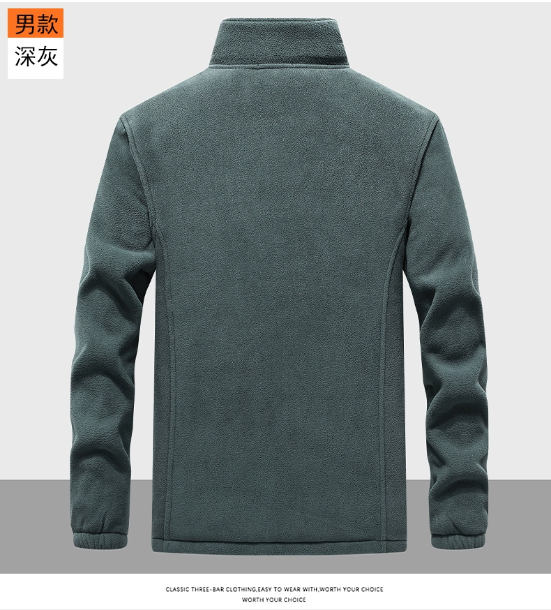 JEEP SPIRIT 2023秋季新款立领摇粒羊羔绒加厚外套 2款多色 79元包邮（需领券） 值值值-买手聚集的地方