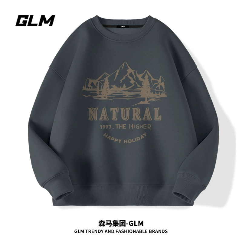 森马旗下轻商务潮牌，GLM 2023新款男士圆领美式重磅宽松卫衣 多色 29.9元包邮（需用券） 值值值-买手聚集的地方