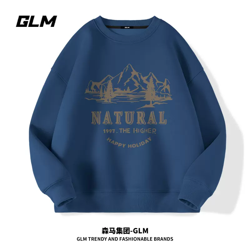 森马旗下轻商务潮牌，GLM 2023新款男士圆领美式重磅宽松卫衣 多色 29.9元包邮（需用券） 值值值-买手聚集的地方